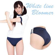 ブルマ|楽天市場】ブルマ 体操服 学販品 PHYSALIS G2型 日本製 S〜4L スクールブルマー  2ライン/濃紺/エンジ/ピース/グリーン/ローカット【スポーツ専用 オールドスタイル】【スポーツ用品】保温 冷え性対策の重ねばきにもオススメ【メール便  送料無料】コンビニ受取対応 : 学生 ...