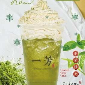 Yifang Taiwan Fruit Tea by null