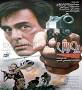 Image result for u202bدانلود فيلم ايراني ردپاي گرگ محصول سال 1370u202c
