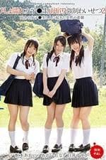 yuzuka-shirai|Yuzuka Shirai by Jamesjapanese91 on DeviantArt