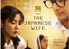 japanese amature mom|The Japanese Wife[DVD] の通販 - TIRAKITA.COM