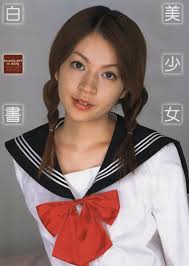 裏本 女子高生 |今日の裏本 お嬢様の秘密 | 裏本抜きMAX