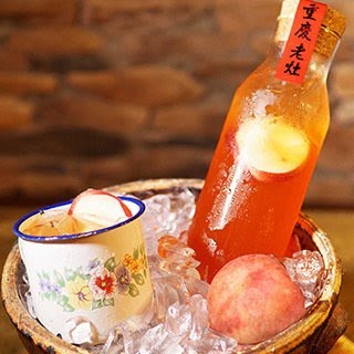 Chongqing Lao Zao 重慶老灶 by null