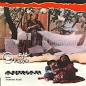 Image result for u202bدانلود فيلم ايرني اوينار محصول سال 1370u202c
