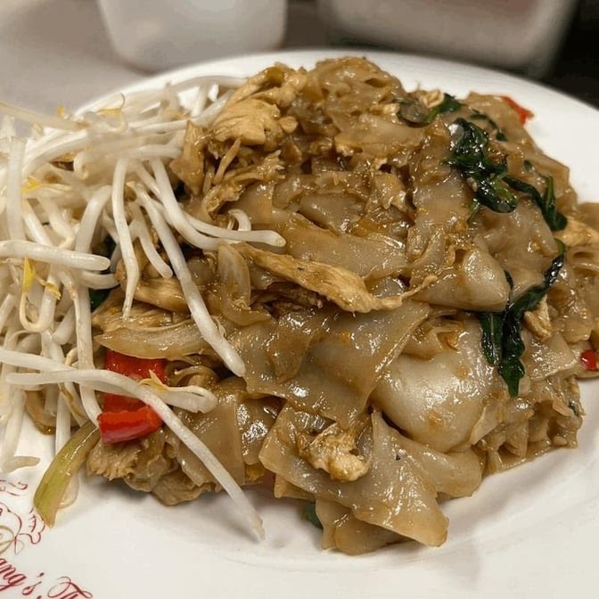 Dang's Thai Kitchen by null