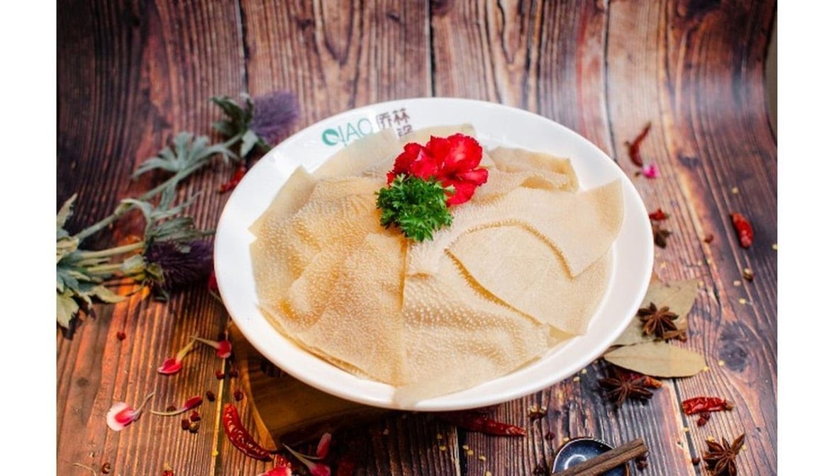 Qiao Lin Hotpot by null