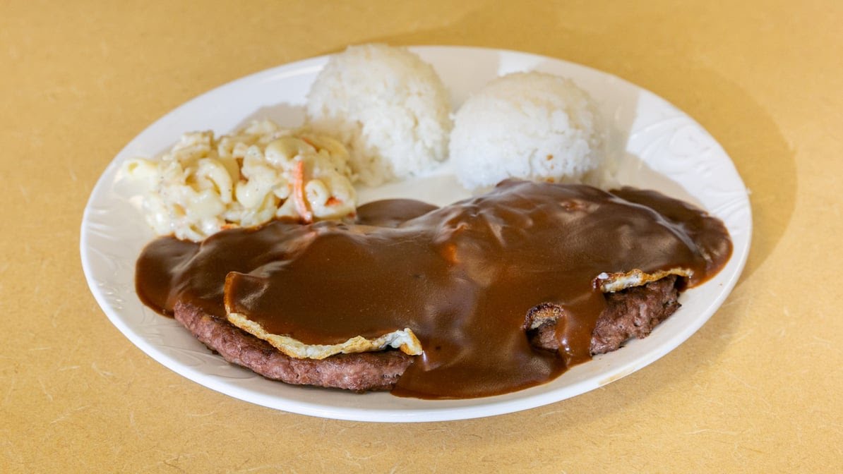 Aloha Hawaiian Barbecue by null