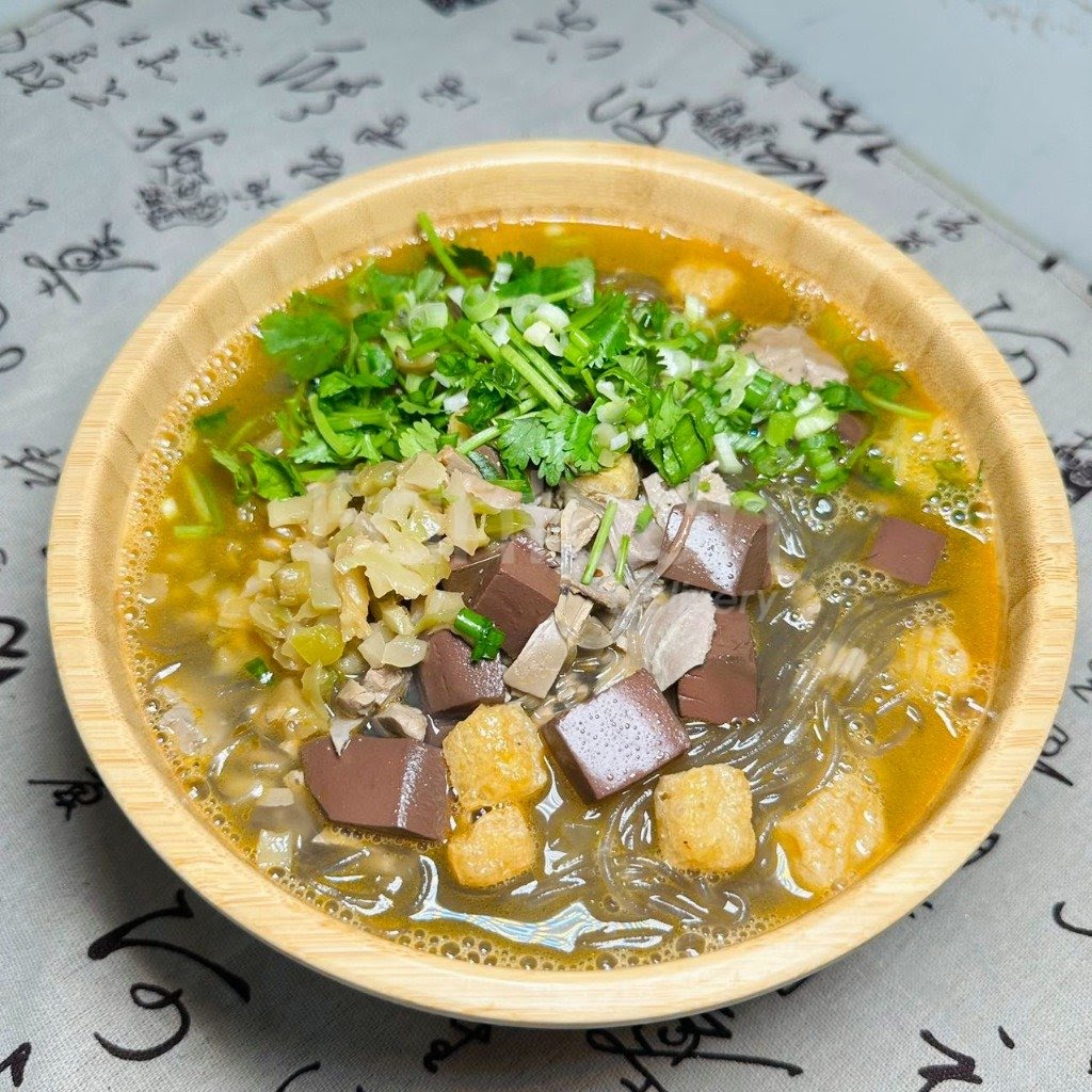 Master Bing (UW) 煎饼师傅 by null
