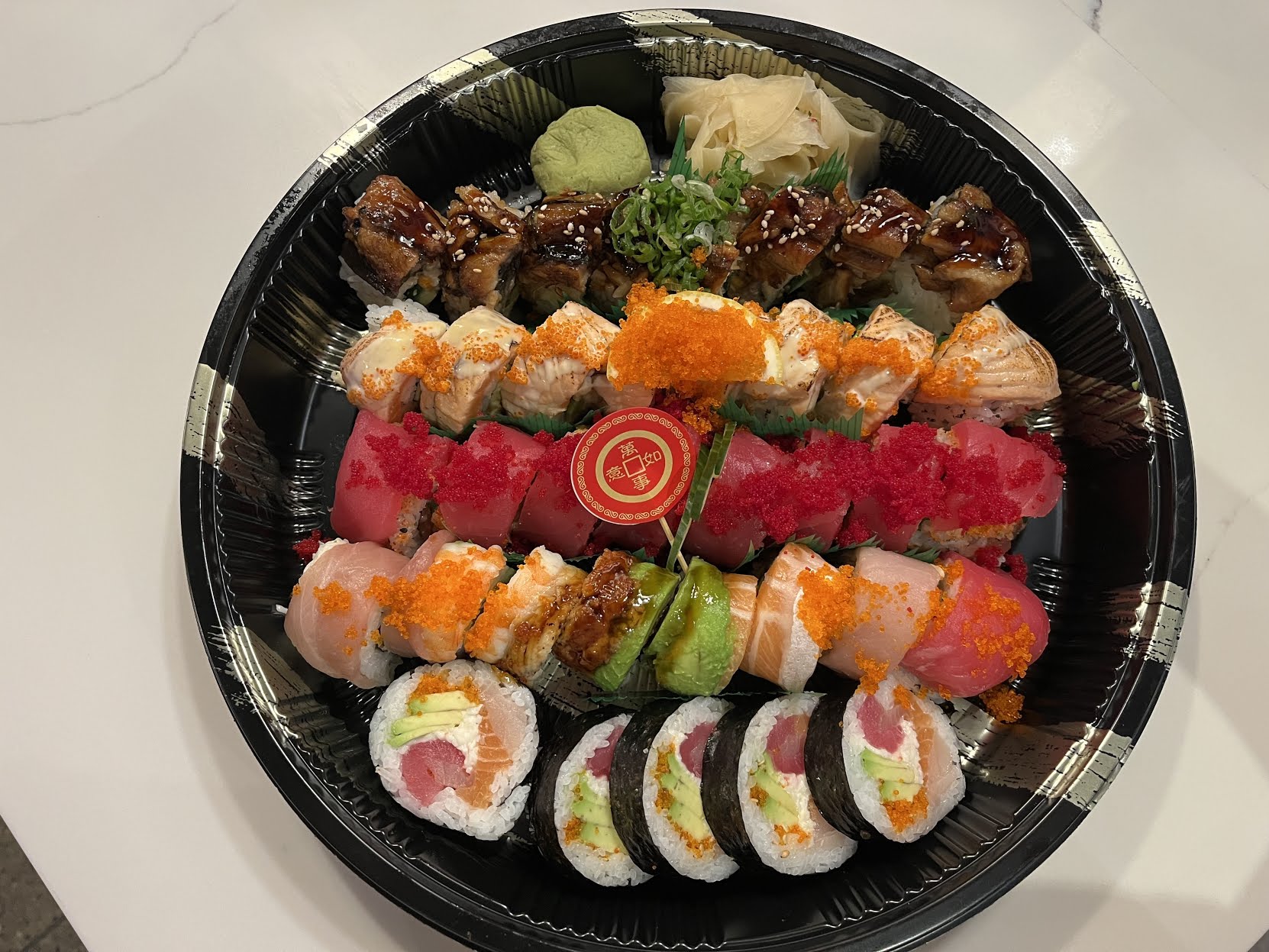 Miyabi Sushi by null