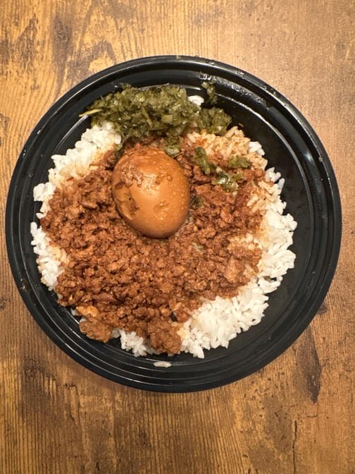 Asian Legend by null