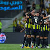 الاتحاد