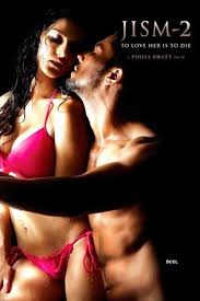 Hrithik roshan kareena kapoor jpg x Kareena kapoor hot