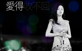 Sexinsex 邓紫棋|SYOK | 香港小天后#邓紫棋（G.E.M.）于15日晚在Bukit Jalil National Stadium盛大开唱🎤  虽天公不作美，但现场来了超过五万名观众，创下马来西亚【单场演唱会动员人数最多的华语女歌手纪录】🇲🇾‼️  点击「主页链接」，了解更多娱乐八卦等资讯📰... | Instagram