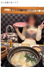 投稿素人露出|上半身ニップレス”状態でJR中央線に乗った“宇宙人”インフルエンサーが物議！専門家は「露出行為は迷惑防止条例違反の可能性も」 | 週刊女性PRIME