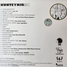 маша бабко в сперме @@@|Kunteynir - OpenVK