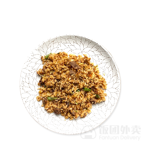 Chef Xiong - Taste of Szechuan by null