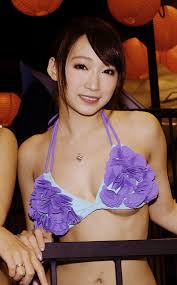 Gravure idol clothing japanese idol chest porn pic eporner jpg x Jap idol