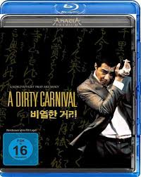 lee bo young porn fake|Amazon.co.jp: カジュアル・セックス？ [DVD] : リー・トンプソン: DVD