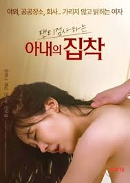 New korean jpg x New korean