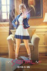 스트리머 마루에몽 비공개 출사|김유리 출사 마루에몽출사 - Corona Todays