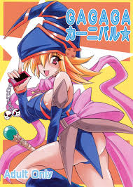 Porn comic dark magician girl yu gi oh sex comic selection of art jpg x Magician girl