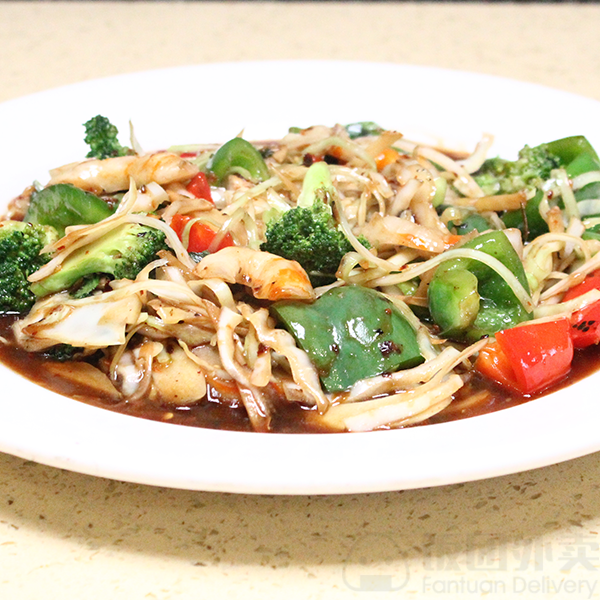 Grasshopper Vegan Restaurant by null