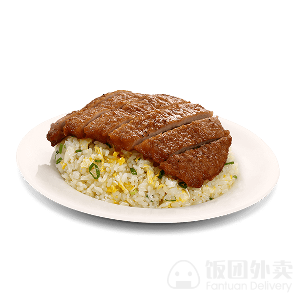 Mr. Fried Rice by null