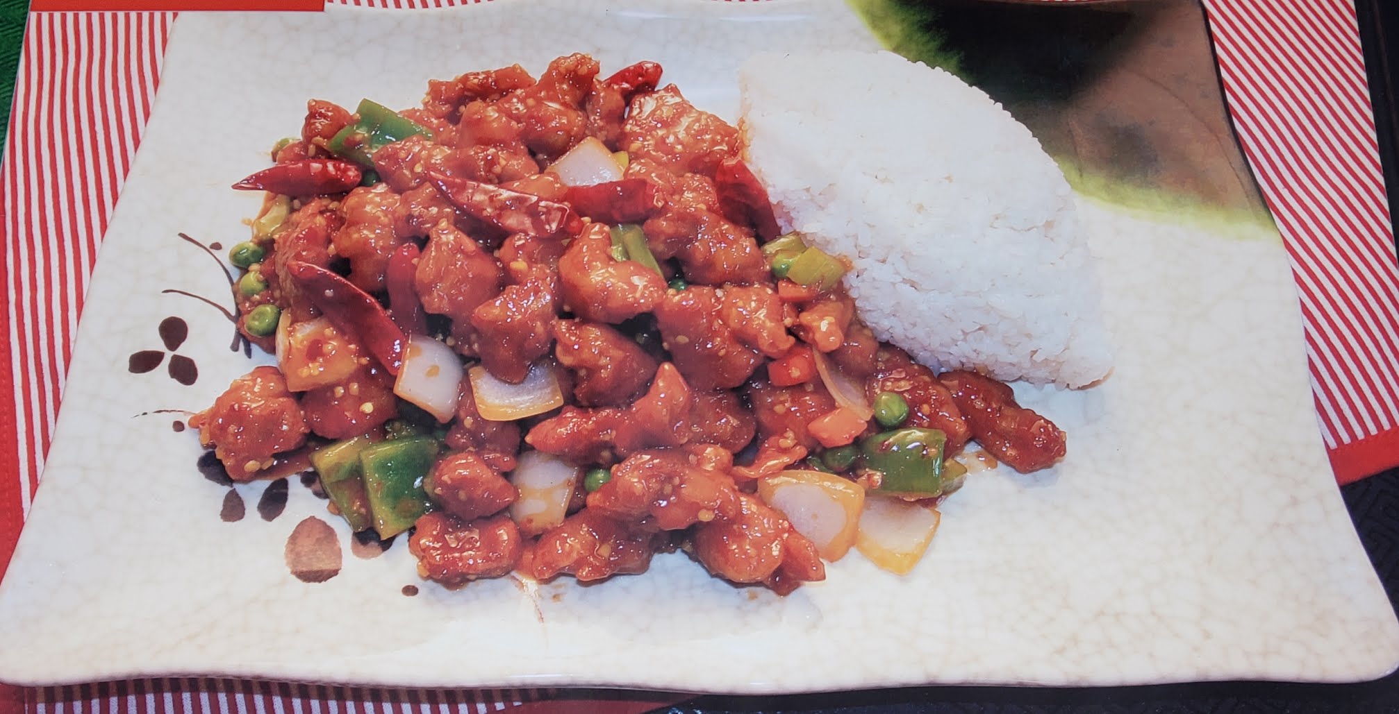 Himitsu Teriyaki by null