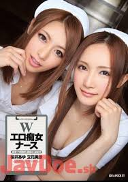 Spicy ayu sakurai with large tits enjoys a fucking ride jpg x Forbidden care sakurai ayu decensored
