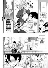 Hotaru saaaaan jpg x Dagashi kashi