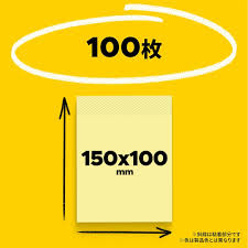 Postto.me Postto.me camkitties 60|イッツデモ ITS'DEMO 【肌あたりやわらか】メランジ求心ニット （ライトグリーン(020)） - ファッション通販 MAGASEEK(マガシーク)