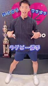 徳由美子 実践空手|全九州空手道選手権大会 | NPO法人全世界空手道連盟新極真会