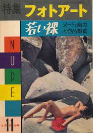 petti tomato nude|長島きらら 生写真165 DVD購入特典の落札情報詳細 - Yahoo!オークション落札価格検索 オークフリー