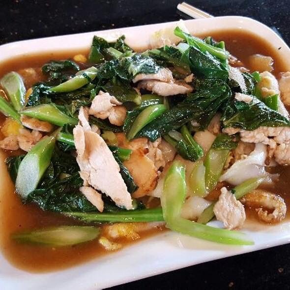 Mekong Bistro by null