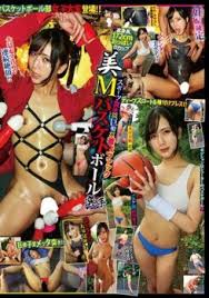 Jav download japanese porn videos page jpg x Jav free download