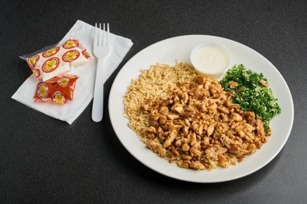 WAVA HALAL GRILL by null