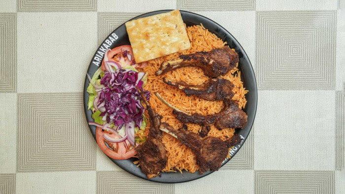 Aria Kabab by null