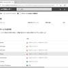 「Microsoft Teams」に障害、日本を含むアジア太平洋地域に影響 ...