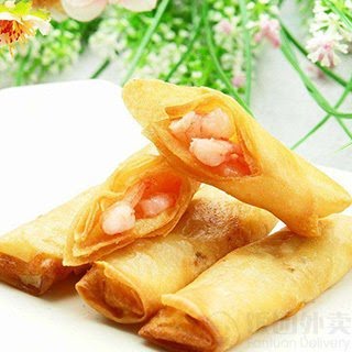 Imperial Restaurant by null