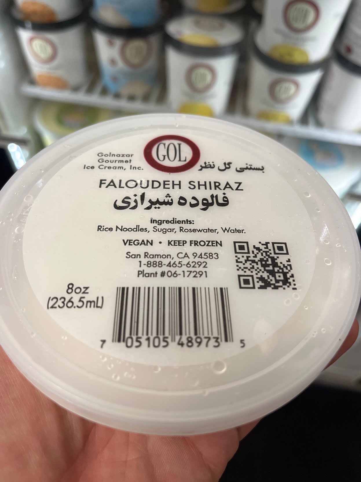 Middle East Market by null