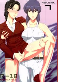 Eaftggaaaa hpphejfy a ldxm jpg x Ghost in the shell