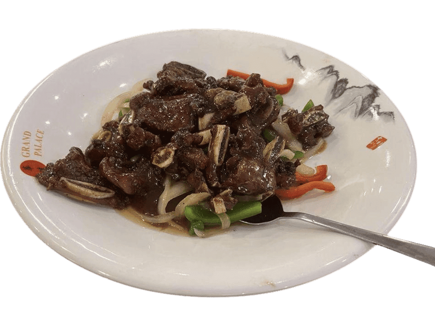 Grand Palace Restaurant by null