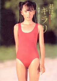  :諏訪野しおり 少女時代裸