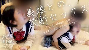 Search oe utf japanese stepdaughter porn isz en safe off udm ec gadaaq jpg x Japanese stepdaughter