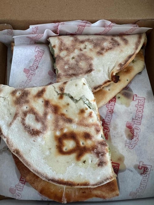 Tarboush Bakery (Dearborn Heights) by null