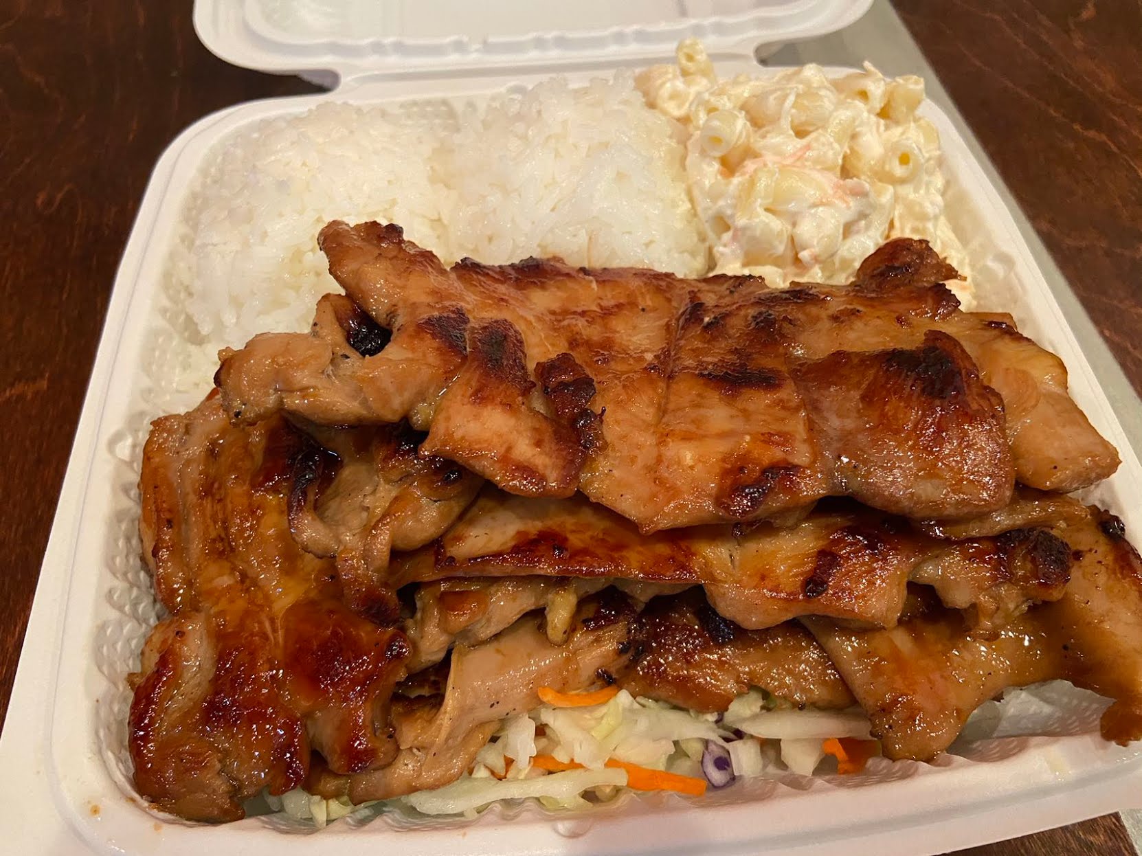 Mahalo Hawaiian BBQ by null