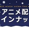 リアデイルの大地にて