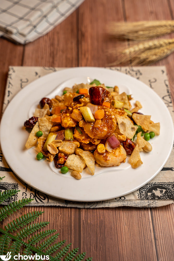 Man Chan Cuisine by null
