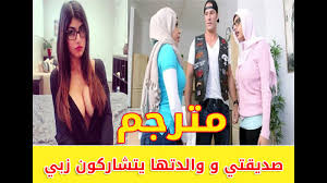 Mia khalifa julianna vega jpg x Mia khalifa julianna vega