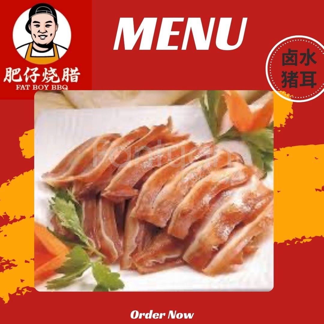 Fat Boy BBQ 肥仔烧腊 by null